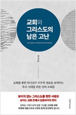 책표지이미지
